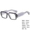Sunglasses Personalized Large Box Trendy Korean Style Men And Women Thin Sunshade Sunglasses Anti-Uv400