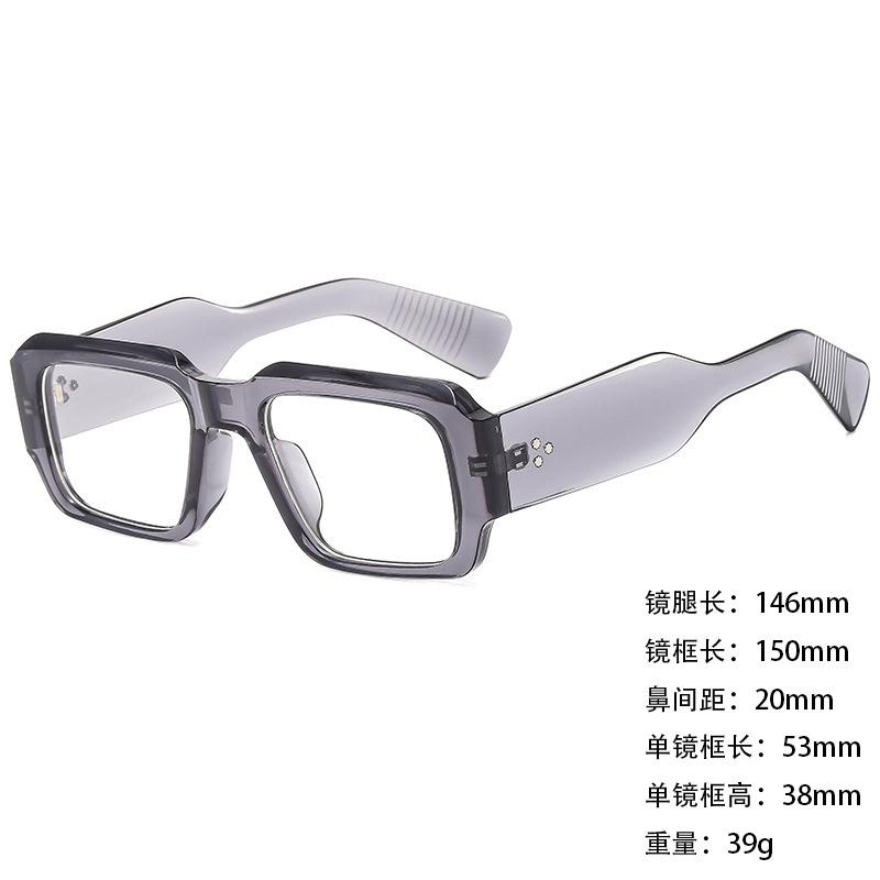 Sunglasses Personalized Large Box Trendy Korean Style Men And Women Thin Sunshade Sunglasses Anti-Uv400