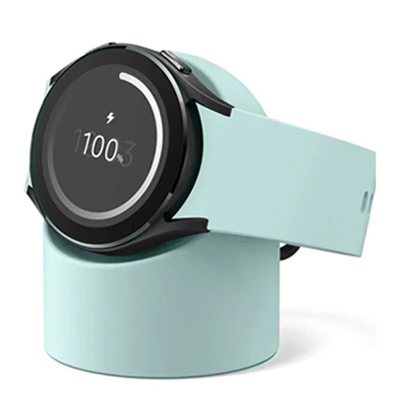 Compatible with Samsung Galaxy Watch 7 6 5 Charger Stand 40 44 46mm Galaxy Watch 5Pro Charger silicone Stand Charging base