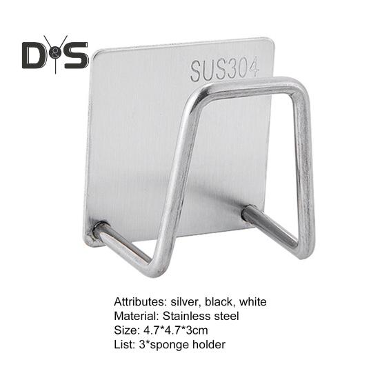 3Pcs Sponges Holder Punch Free Good Load Capacity Stainless Steel Sponges Drain Drying Rack