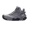 Under Armour Mountaineering Shoes Men's 4438005