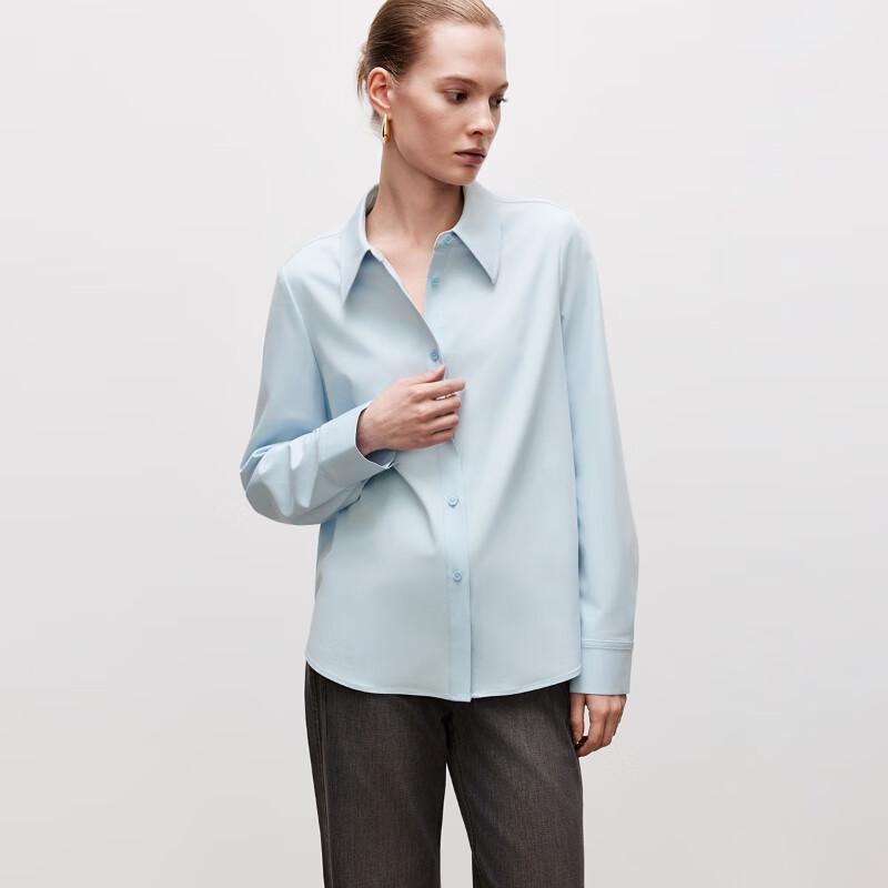 Only Women's 2026 Spring Knitted Vest & Collared Shirt Set