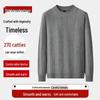 Men's Oversized Classic Casual Crewneck Knit Sweater