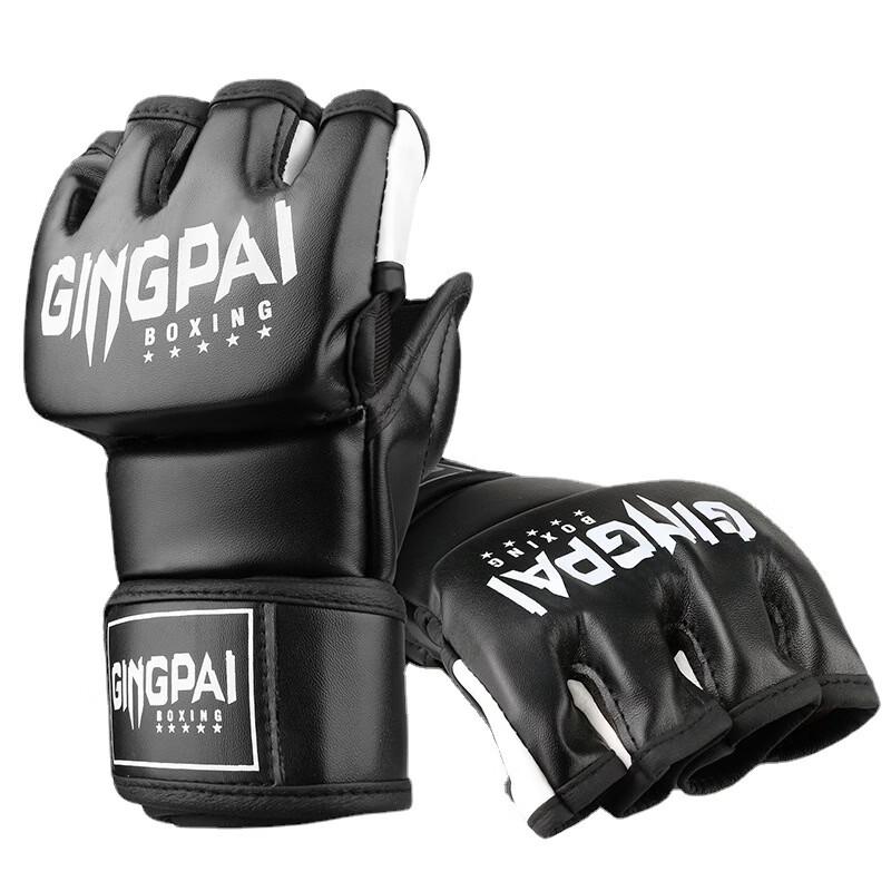 Jingpai Adult Half-Finger Combat Gloves