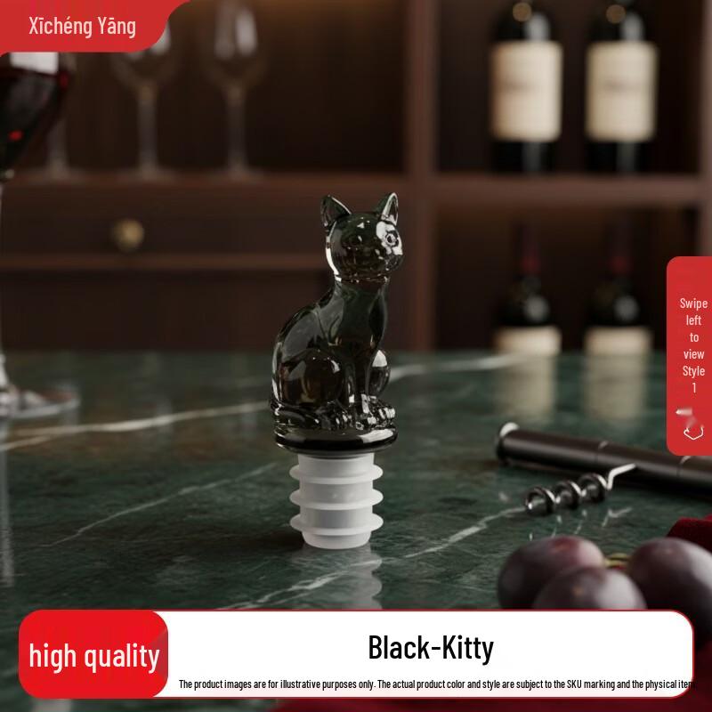 Wine and Sparkling Wine Bottle Stopper