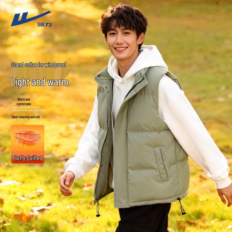 Warrior Men s Stand Collar Windproof Padded Vest XL