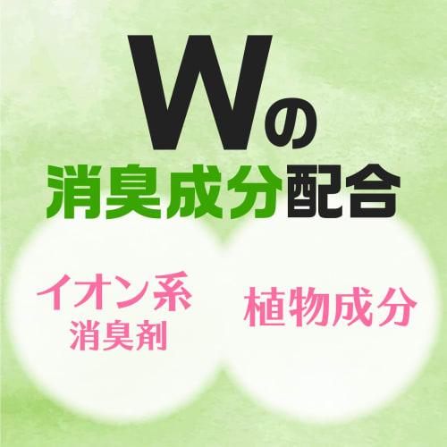 Sukki-ri! Sukki-ri! Toilet Deodorizing Spray, Fresh Citrus, Toilet Deodorizer, Quick Deodorizer, Air Freshener