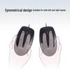Logitech G M90 Wired Mouse
