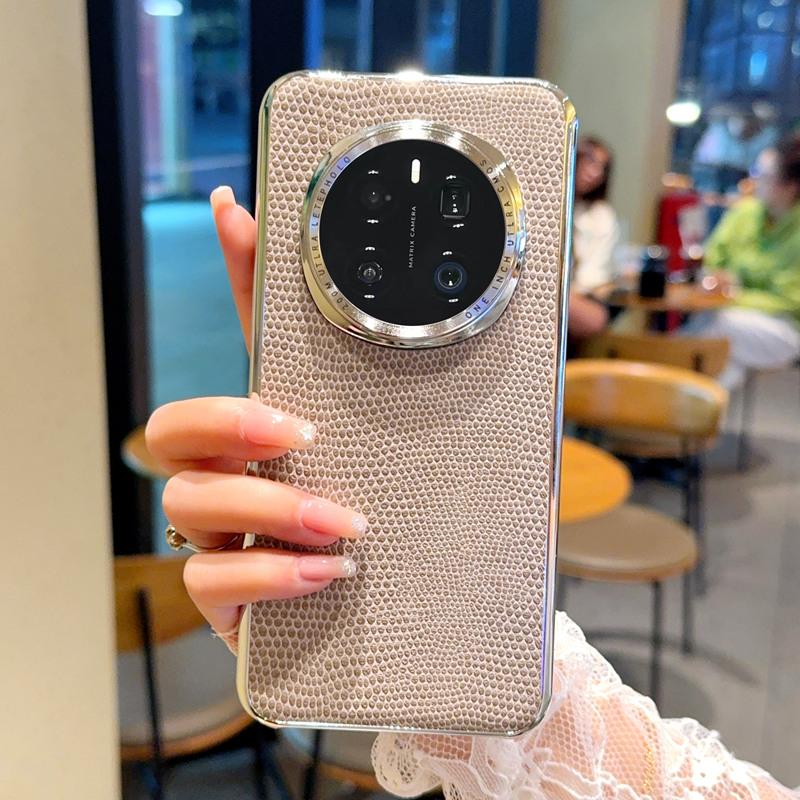 Für Honor Magic 7 7 Pro 7 RSR Vergoldetes Helles Case Leder mit Echsenstruktur Stoß- und Fingerabdruckresistentes Handyhülle