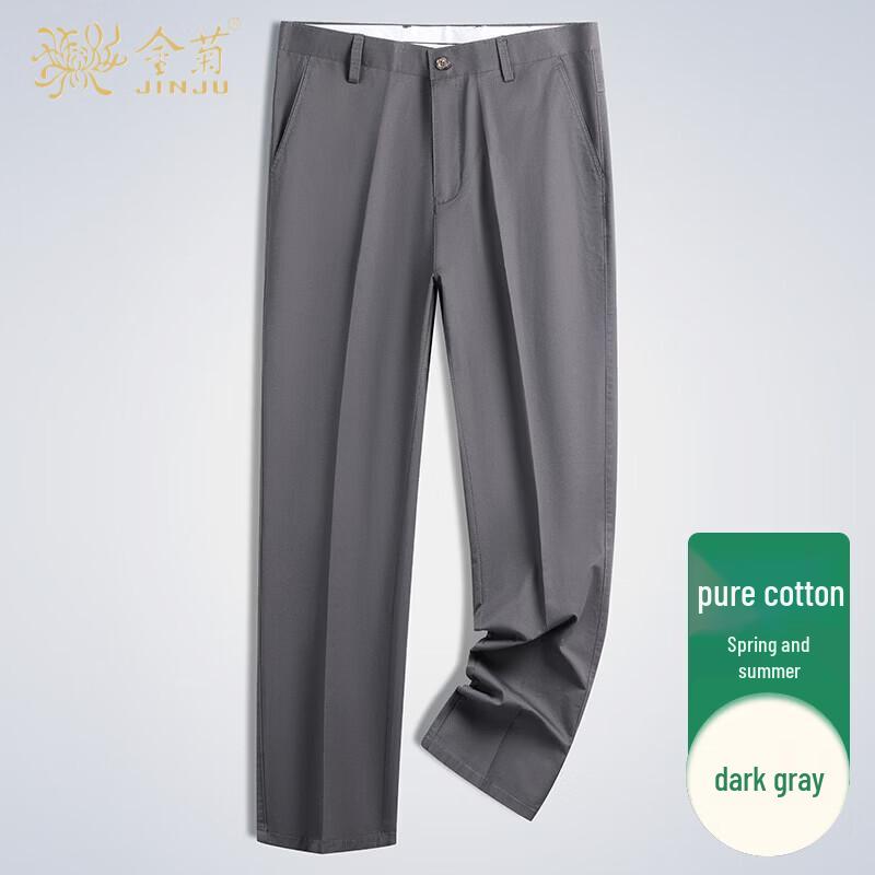 Jinjuan Men's Lightweight Summer High-Waist Cotton Trousers