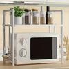 Open Storage Kitchen Rack with Microwave Oven Compartment - Durable Plastic, Two-Tier Design for Efficient Organization, Features Utensil Holders