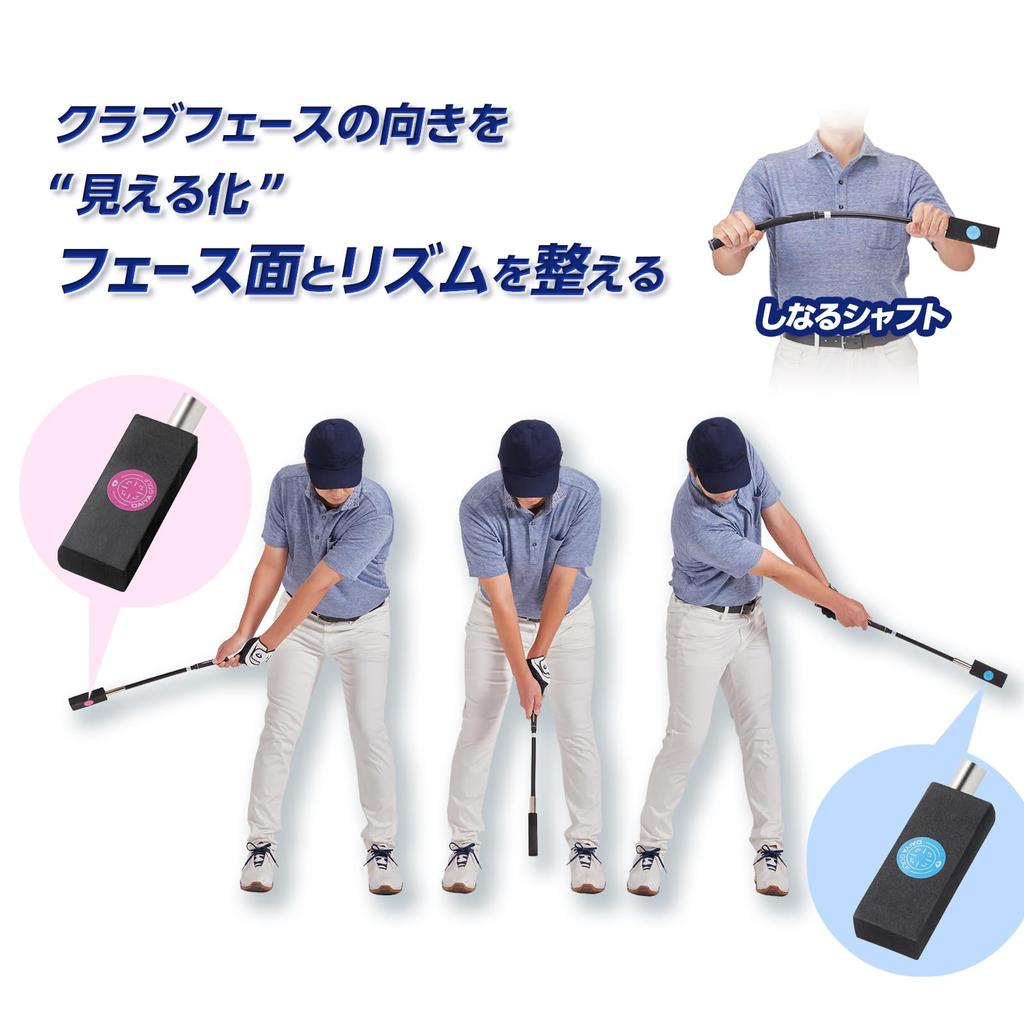 DAIYA GOLF Dia Swing FX Golf Training Flexible Face Business 70cm for Home and Aid, Rotation, Hook, Slice, Zone, Long, Quiet, Use, Distance, Mistakes,