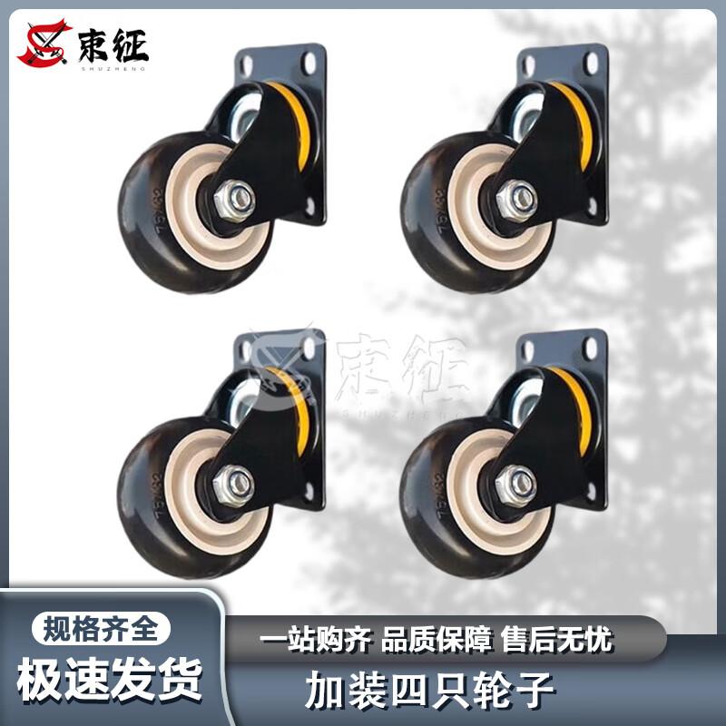 Shuzheng Aluminum Alloy Portable Case