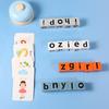Word Spelling Game Alphabet Spelling Game Flash Cards Puzzle Game Letter Spelling Block  Kids