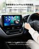 Ottocast Cabin Care Car Adapter Monitor Your Child In Real Time Without Turning Around Using Your Wirelessly Converts Wired Split Display of CarPlay