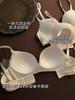 Sweet Girl Lace Edge Sexy Underwear Women's Small Breasts Gather and Show Big Anti-sagging Bra Women's Cotton Chest Without Steel Ring