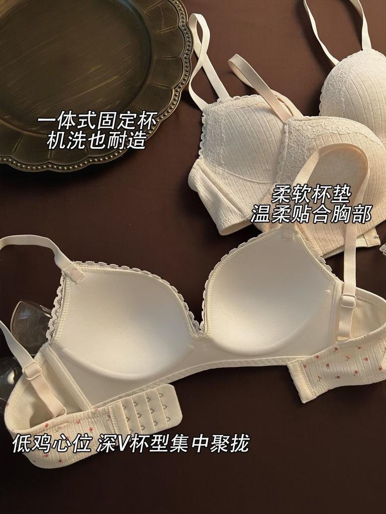 Sweet Girl Lace Edge Sexy Underwear Women's Small Breasts Gather and Show Big Anti-sagging Bra Women's Cotton Chest Without Steel Ring