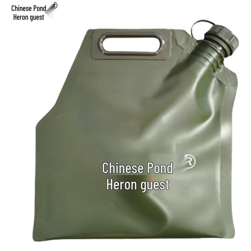 Antiluke TPU Foldable Portable Liquid Storage Bladder 5L