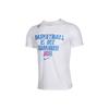 Basketball ist mein Sommerjob Kurzarm-T-Shirt Herren Oberteile Weiß 923724-100