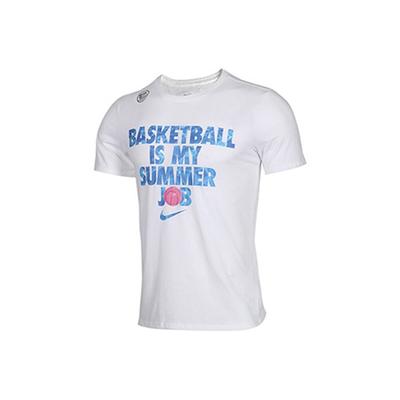 Basketball Is My Summer Job Short Sleeve T-Shirt Men Tops White 923724-100