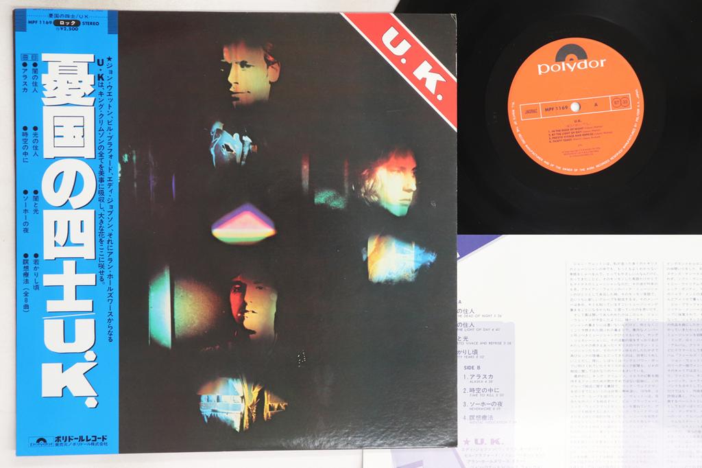 LP Record UK - UK MPF1169 POLYDOR 1978 Japan Obi Rock Used