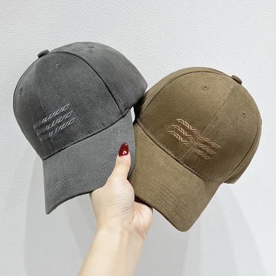 Baseballkappe mit Buchstabenstickerei, Color-Block-Nähten, Dad-Hat, lässig, verstellbar, Sonnenhüte für Damen und Herren