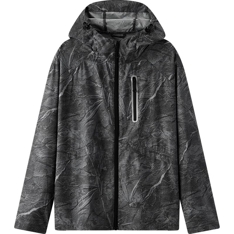 Semir Men's Hooded Sun Protection Jacket