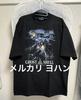 [USED] Ghost in the Shell Motoko Kusanagi Anime T-shirt