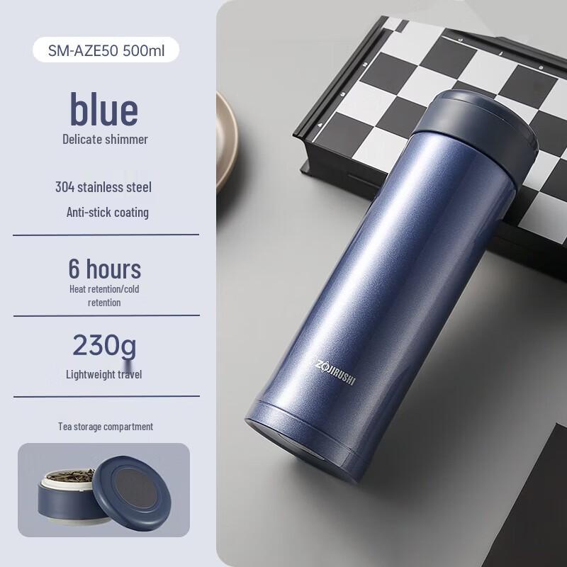 Zojirushi AZE50 Portable Insulated Tea Travel Mug