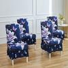 Four Seasons Printed Chair Cover One-piece Dining Chair Cover One-piece Dust Cover All-inclusive Elastic Skirt Household Chair Cover