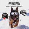 Pet Sunglasses Windproof for Teddy, French Bulldog, Corgi, Small Dogs, Dog Windproof Goggles
