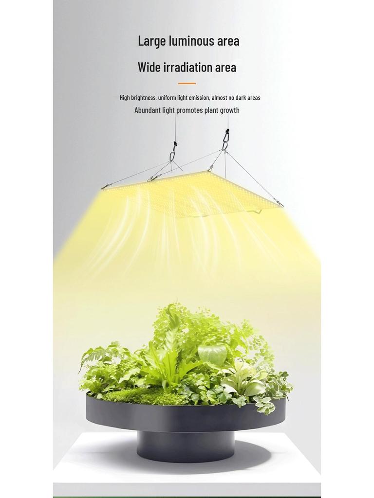 120W LED Quantum Board Grow Light with UV Switch and 0-10V Dimming