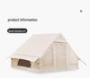 Portable Fully Automatic Rainproof Inflatable Camping Tent