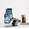 Silicone Suction Cup Phone Holder - 360° Rotating Telescopic Car Mount