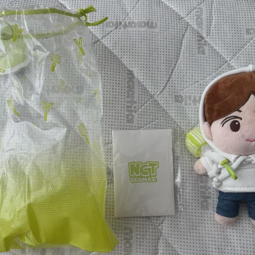 

Nct Ccomaz Ncity Kids Plush Doll Unused