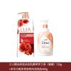 & Dove Shower Essentials Bundle