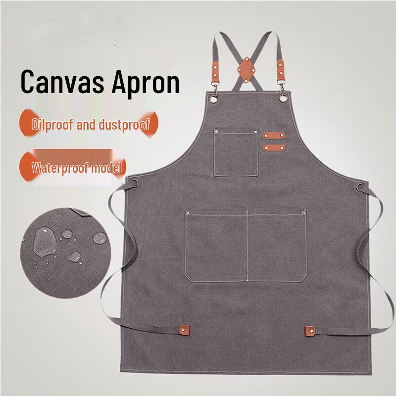 

Canvas Denim Waterproof Kitchen Apron