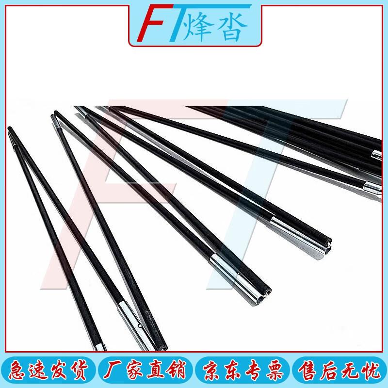 Fengta Outdoor Camping Tent Support Poles