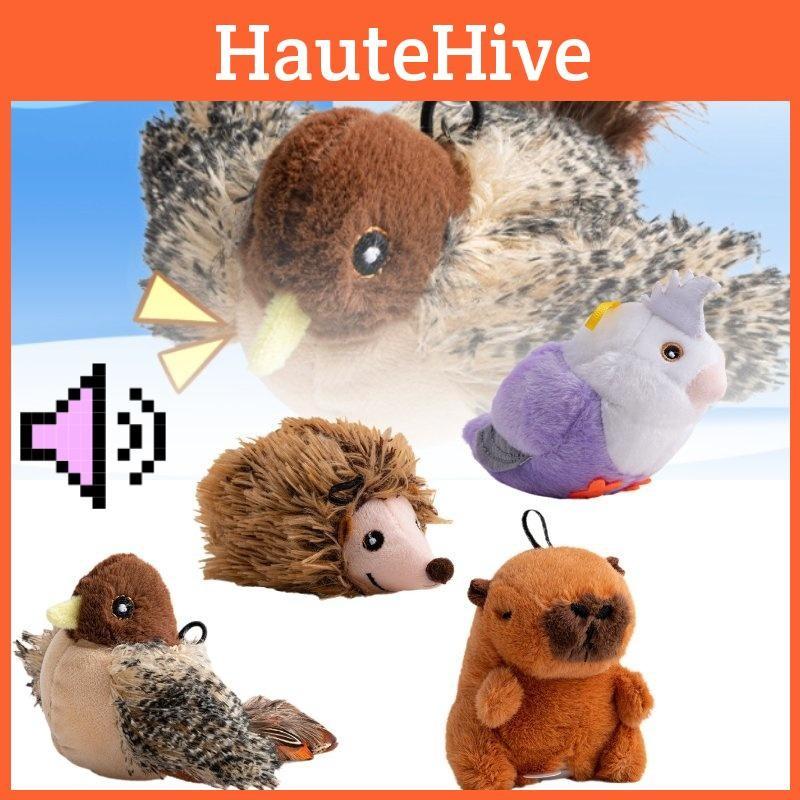Toys Touch Cat Induction Vocalizations Sparrows Parrots Hedgehogs Capybaras