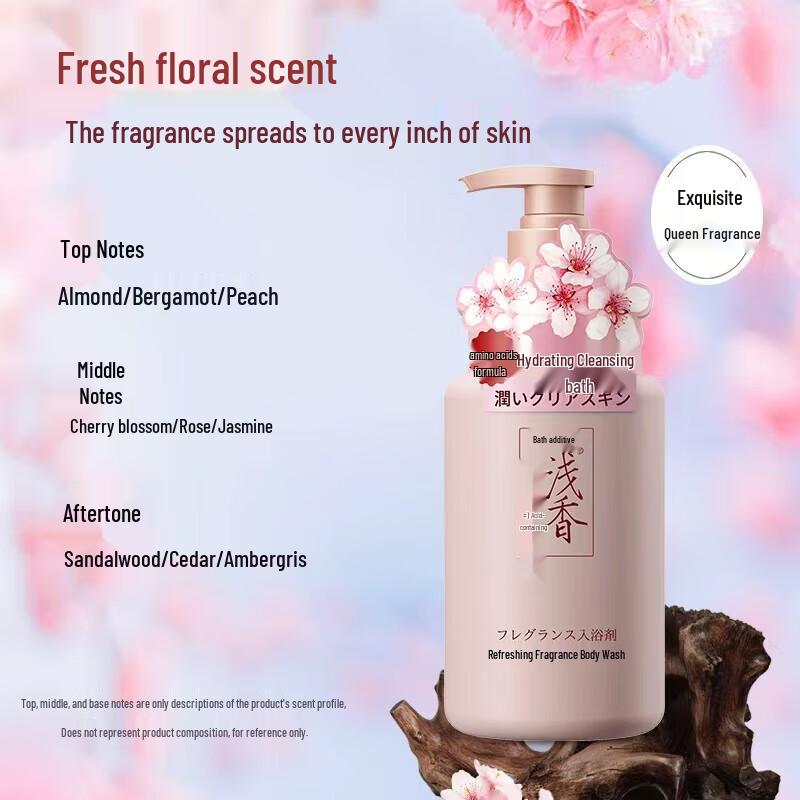 

Asaxi Japanese Cherry Blossom Shower Gel