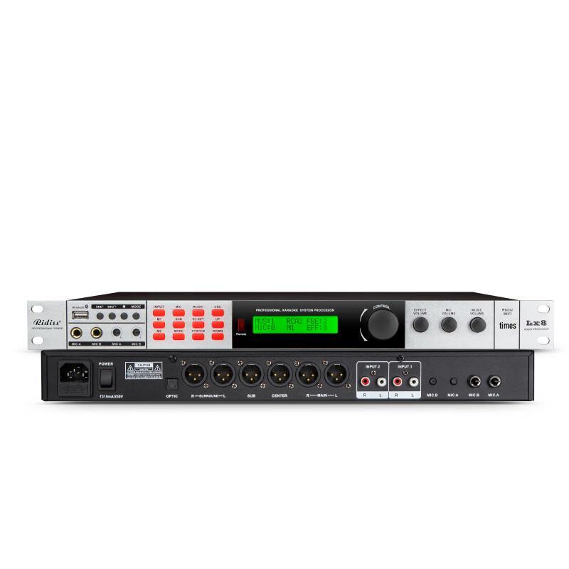 Ridiss LX8 Professional Digital Karaoke Effects Processor