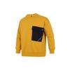 adidas Sweatshirt Men's Bright Yellow H39349