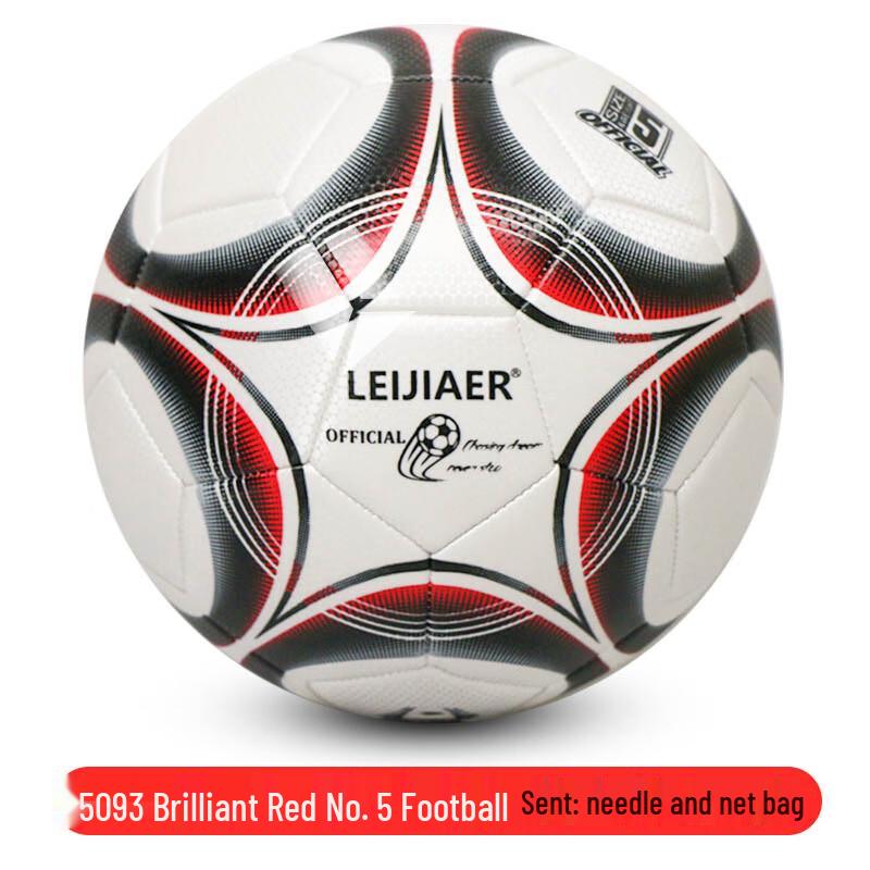 OLOEY Double-Layer Training Football