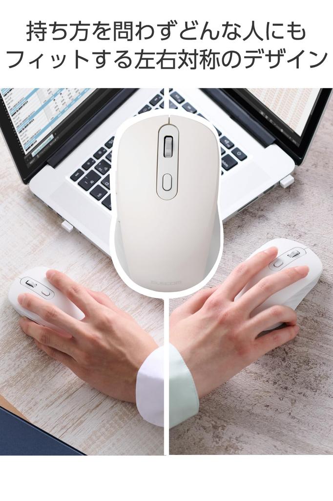 ELECOM Wireless OSMOD Bluetooth Connects to Up to 2 6 White [Renewed] Mouse, Silent, Rechargeable, Six, 2.4GHz Dual-Pairing, Devices, Buttons,