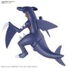 BANDAI SPIRITS Pokemon Plastic Model Collection 48 Select Series Gabrielus Plastic Model Color-coded