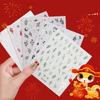 1 Sheet Fashion Nail Art Decals for Chinese New Year Manicure Decors with Cartoon Snake PatternsNail Salon Accessories