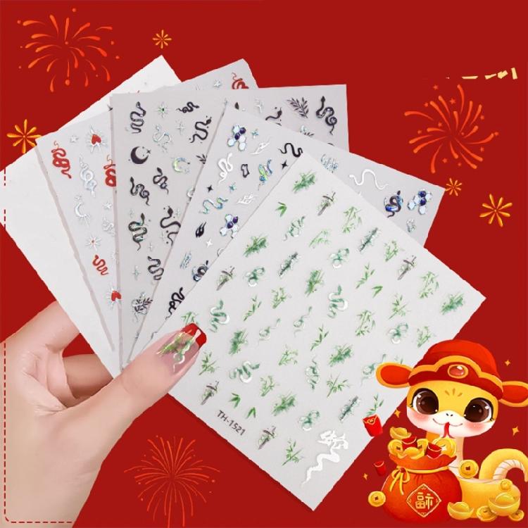 1 Sheet Fashion Nail Art Decals for Chinese New Year Manicure Decors with Cartoon Snake PatternsNail Salon Accessories