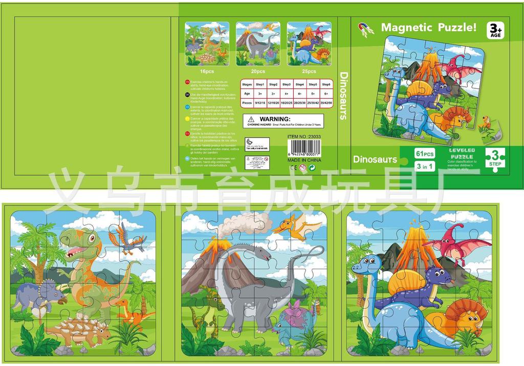 Magnetic Puzzle for Toddlers: Early Educational Toy for Ages 1-6, Boys & Girls