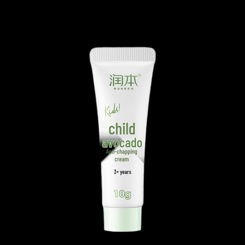 Runben Baby & Kids Avocado Anti-Chapping Cream
