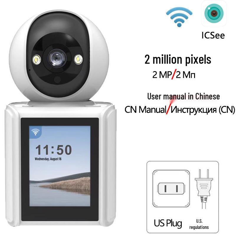 ICsee WiFi Surveillance Camera: Indoor Baby Monitor with One-Key Call and Two-Way Video